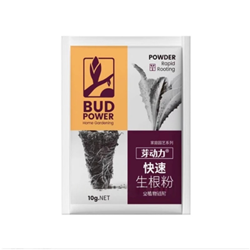 2bags Rooting Hormone Powder U - đánh giá và giá Rooting Hormone Powder